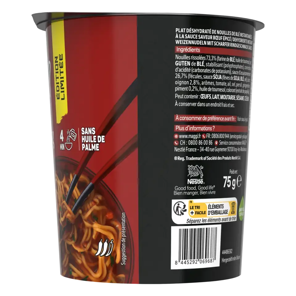 MAGGI Cup Noodle Chili Beef Dragon Ball Z Cup 8x75g XE
