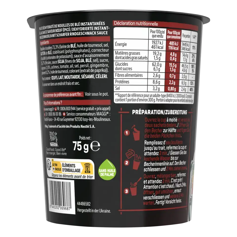 MAGGI Cup Noodle Chili Beef Dragon Ball Z Cup 8x75g XE