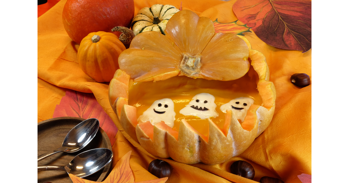 Halloween potiron