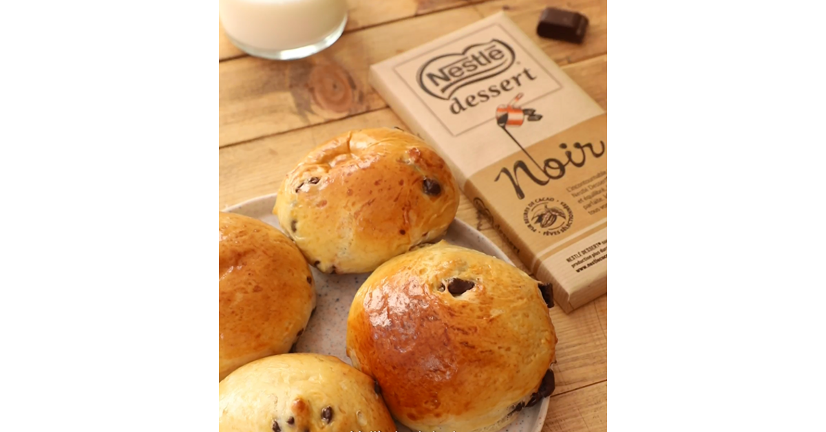 Brioches aux pépites de chocolat