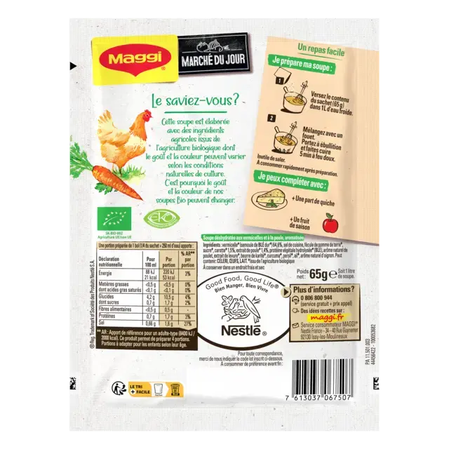 MAGGI BIO Soupe Bouillon Poule Vermicelle 65g