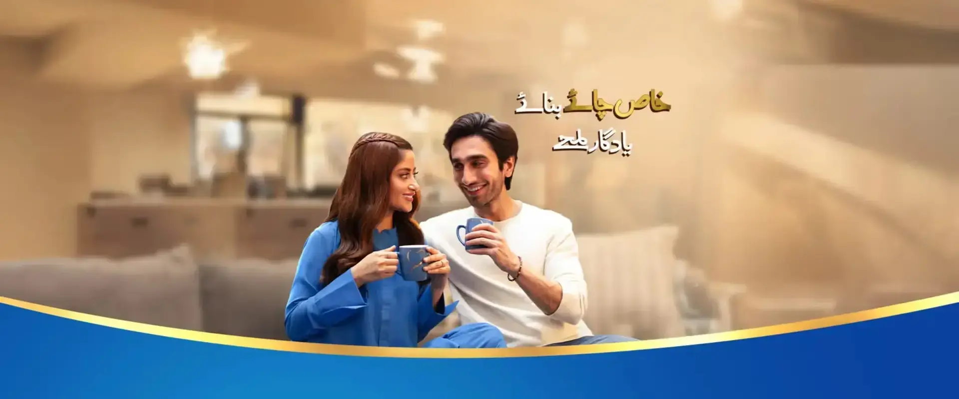 PK-NestléEveryday-Community-Hero-D