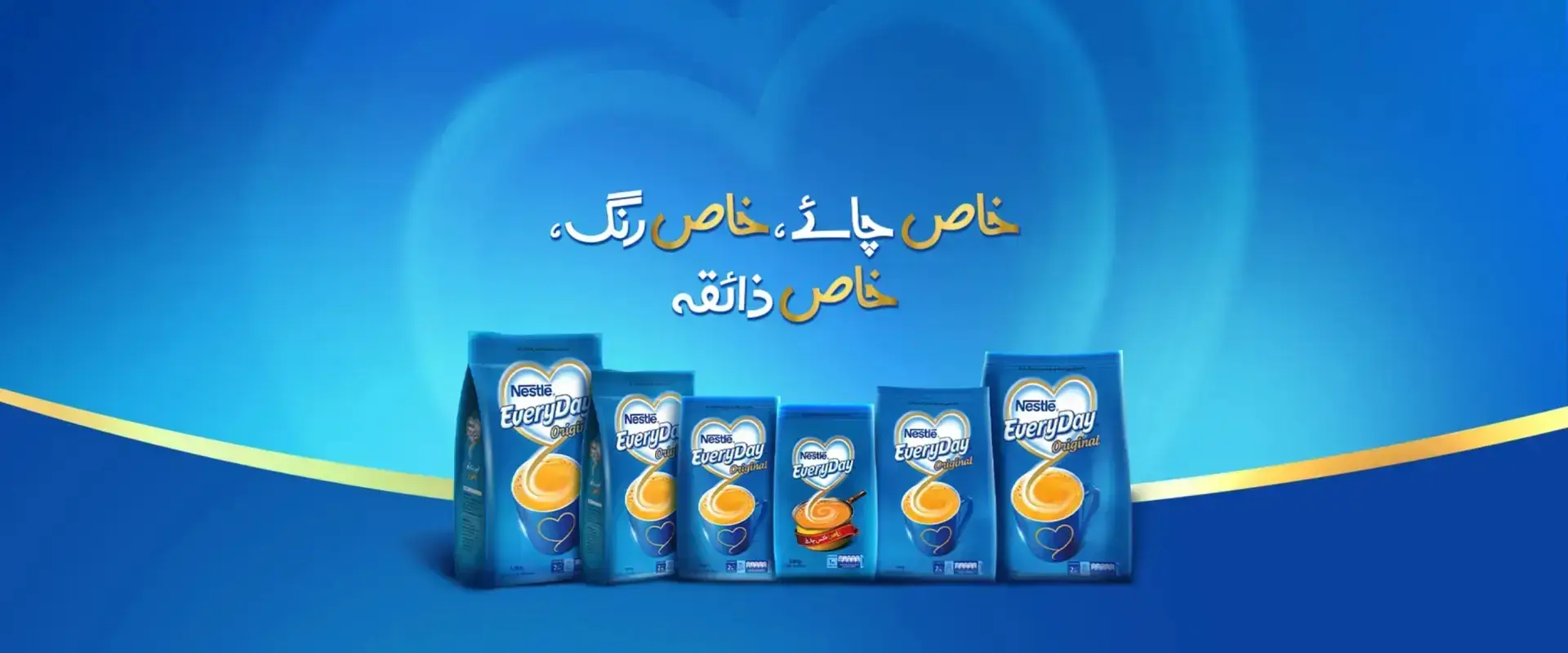 PK-NestléEveryday-Products-Hero-D