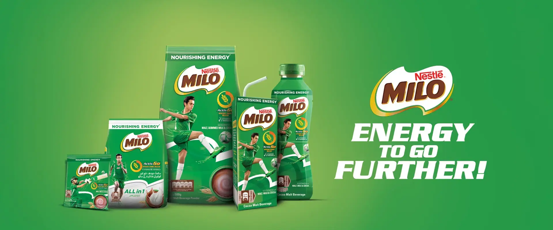 PK-Milo-Products-Hero-D