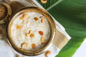 Seviyan