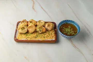 Simple Gol Gapay