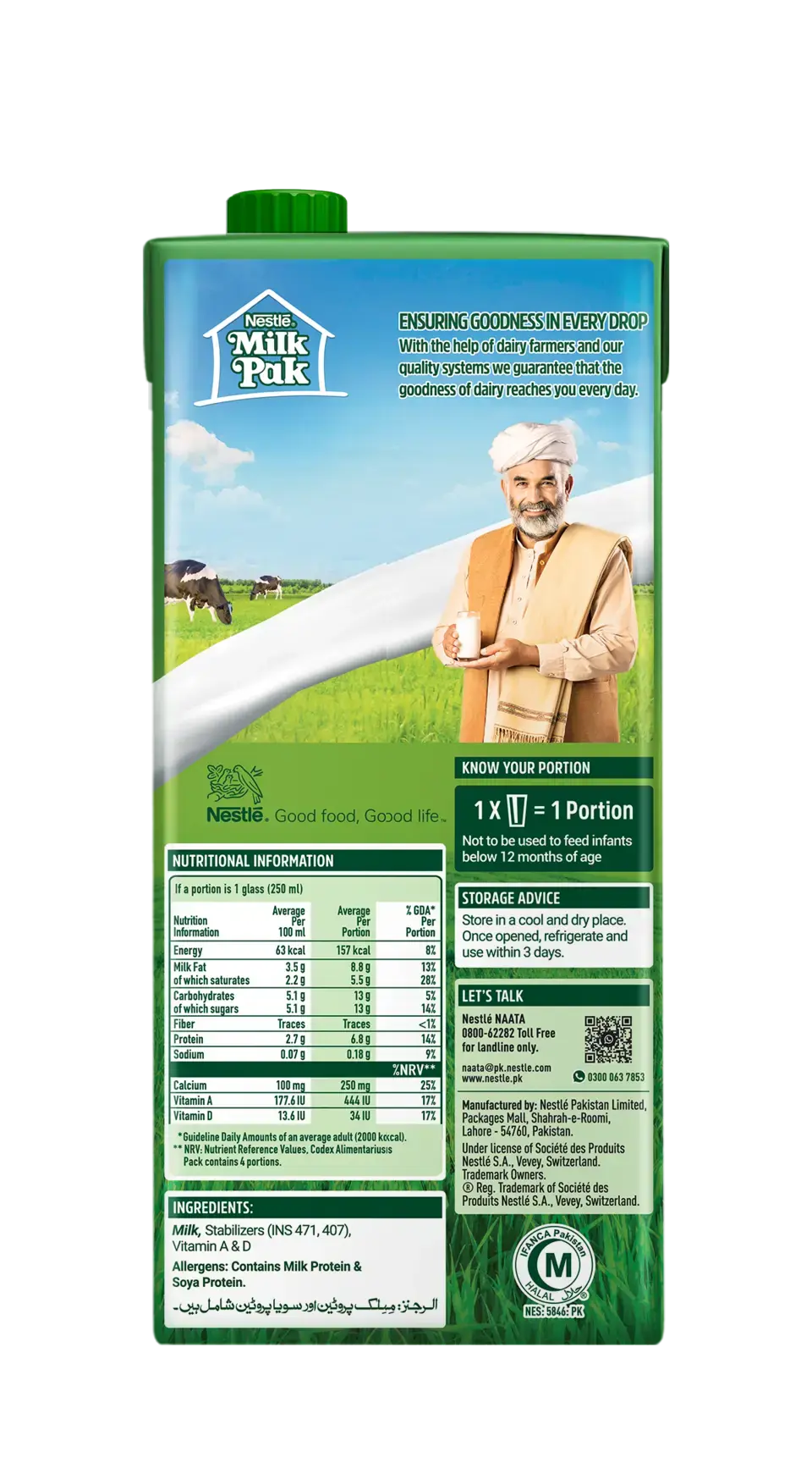 UHT-1000ml Back