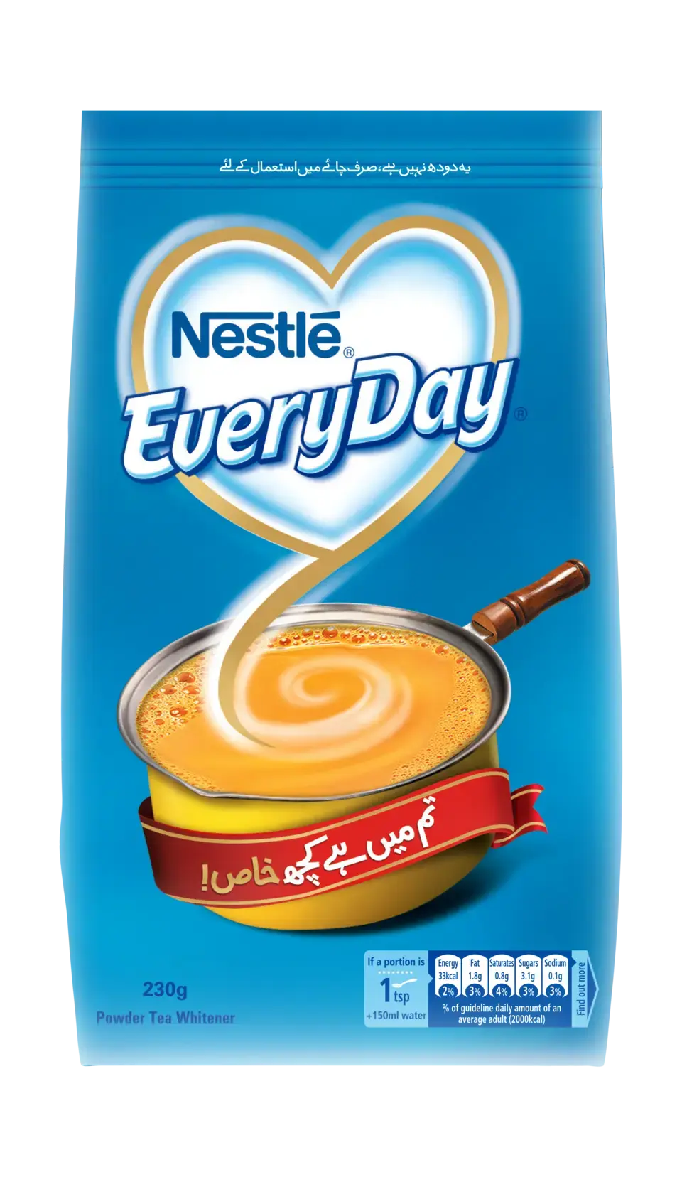 230g packaging