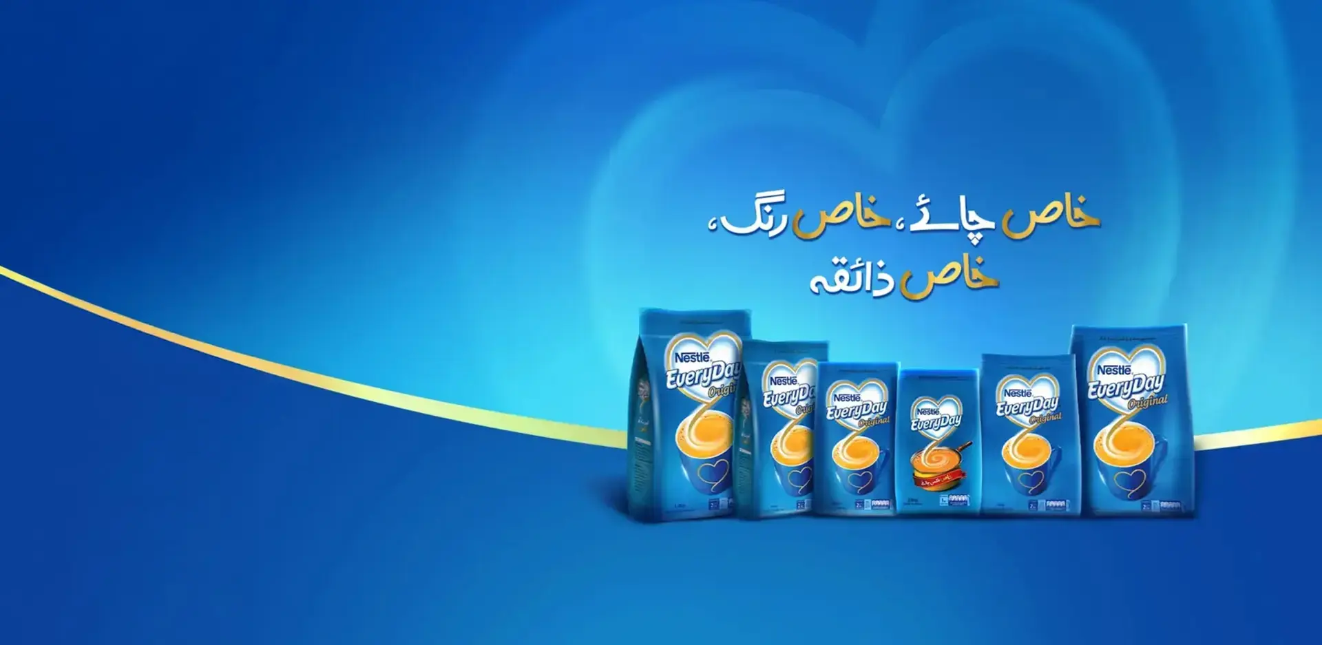 PK-NestléEveryday-Community-Banner_Editorial-D