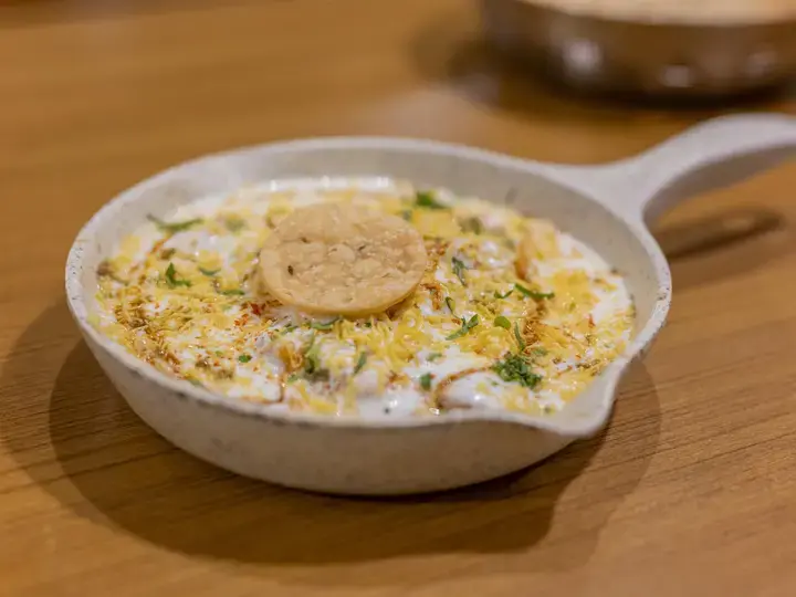 Aloo chaat