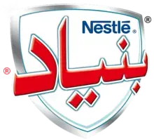 NESTLÉ BUNYAD