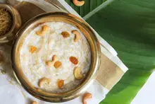 Seviyan Dessert